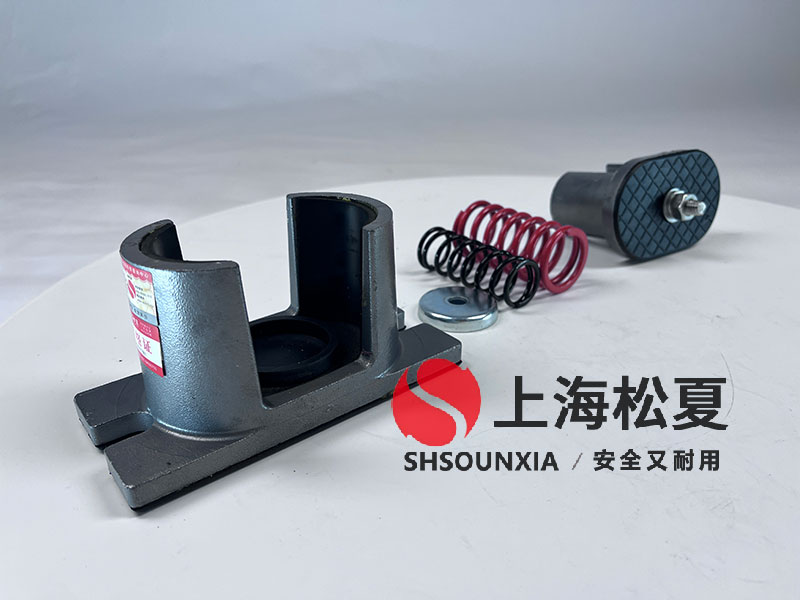 氣動振動器用JBQ-A型橡膠空氣減震器
