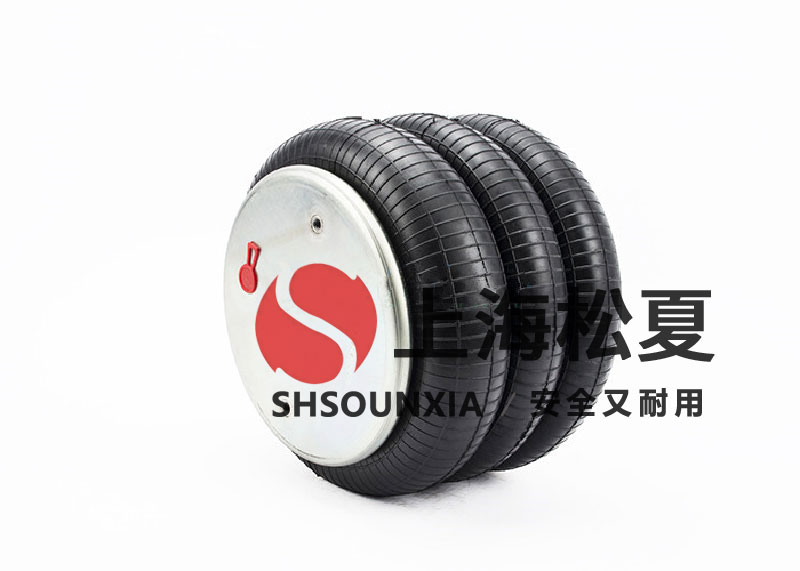 直線振動(dòng)平臺(tái)JBQ-B型橡膠空氣彈簧減震器