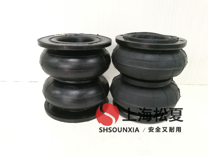 通用雙臺振動臺用JBF型橡膠氣彈簧