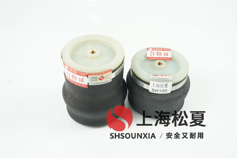 抗振動平臺JBQ-A型空氣彈簧減振器